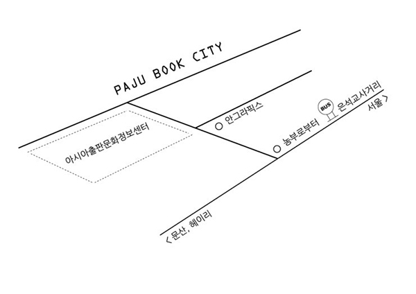 오시는길.JPG