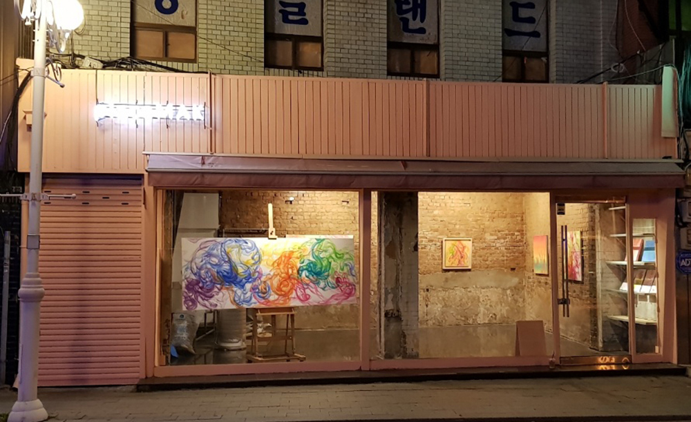 2. (전시전경) 민지원_색채유영展_플레이스막 인천_2018.jpg